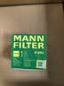 曼牌滤清器（MANNFILTER）机油滤清器油滤芯W811/80/W8054起亚领动ix35途胜朗动名图索纳塔 实拍图