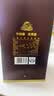 古井贡酒 年份原浆献礼版 50度整箱装白酒 50度 500mL 6瓶 （含3枚礼袋） 实拍图
