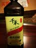 千禾 糯米香醋5度1L 【0添加】 酿造食醋 炒菜凉拌 点蘸调味 实拍图