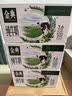 伊利【新鲜日期】金典纯牛奶 200ml*12盒 3.6g乳蛋白礼盒装 实拍图