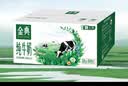 伊利【新鲜日期】金典纯牛奶 200ml*12盒 3.6g乳蛋白礼盒装 实拍图