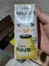 宾格瑞香蕉味牛奶200ml*6盒韩国原装进口牛奶饮料儿童学生早餐奶 实拍图