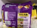 统一汤达人 酸酸辣辣豚骨面 袋装 130g*5袋 五连包 方便面速食面泡面 实拍图