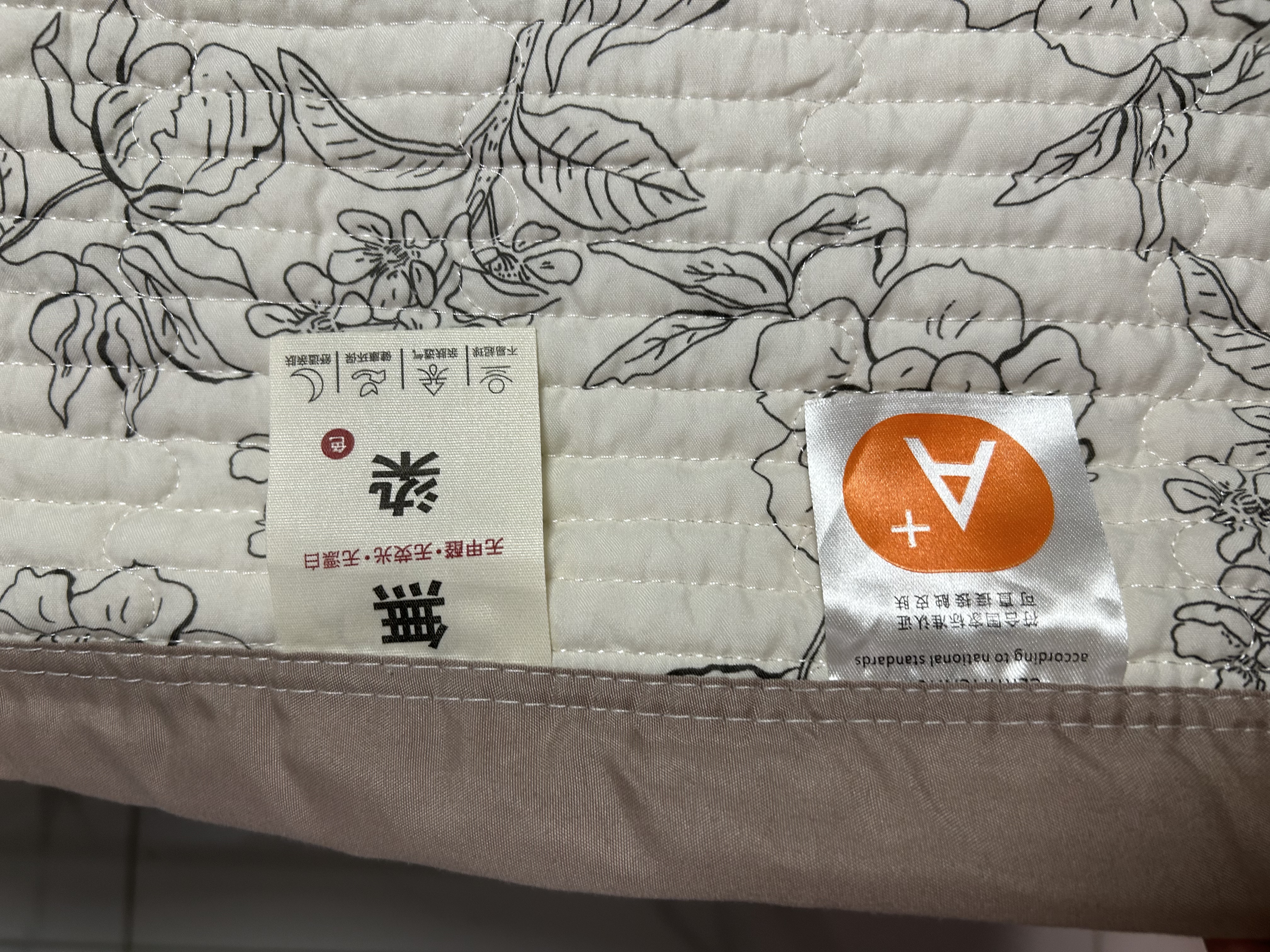 能见度儿童榻榻米专用床垫定制定做可三折叠任意尺寸打地铺椰棕学生宿舍 七代防螨云朵白·6cm【双金原生棕+婴幼儿可用 】 咨询客服·定制任意尺寸/形状【健康·纯天然·0添加】 实拍图