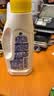 滴露（Dettol）衣物消毒液除菌柠檬3L 99.9%杀菌除螨水内衣裤衣服 需搭洗衣液用 实拍图