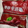 秋林里道斯哈尔滨红肠 1斤/袋 减少20%食盐 方便速食 熟食 东北特产香肠 实拍图