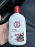大宝SOD蜜青花香型200ml乳液面霜润肤补水保湿擦脸油男女士面部护肤品 实拍图