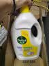 滴露（Dettol）衣物消毒液除菌柠檬3L*3 99.9%杀菌除螨水内衣裤衣服 需搭洗衣液 实拍图