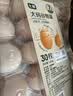 大码鲜鸡蛋1.8kg 实拍图