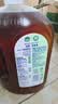 滴露（Dettol）消毒液衣物除菌液洗衣消毒水1.8L*1 衣物混洗杀菌除螨 非84酒精 实拍图