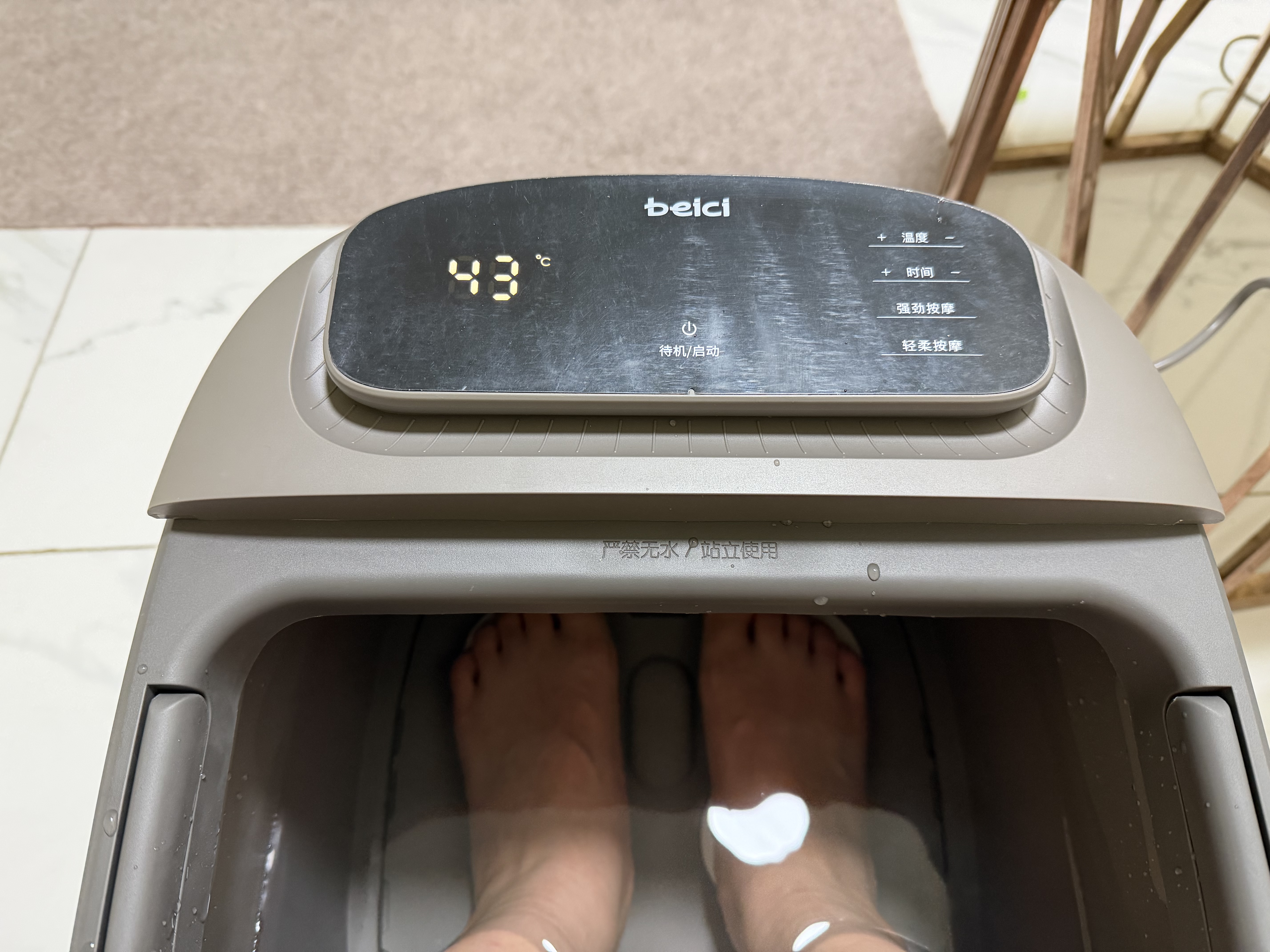 蓓慈(beici)泡脚桶暖膝足浴桶自动加热按摩洗脚盆泡脚盆送长辈男女友生日礼物M2 实拍图