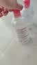 贝德玛（BIODERMA）【11.11现货】粉水敏感肌洗卸温和不伤肤卸妆水500ml*2 实拍图