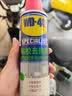 WD-40除锈剂润滑wd40门锁润滑油机械防锈油螺丝螺栓松动剂铁锈清洁神器 实拍图