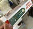 红狗【化毛品类领导者】化毛膏120g 化毛膏猫咪专用排除毛球补维生素 实拍图
