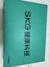 SKG不求人筋膜枪D3敲敲爽专业肩腿腰背放松拆卸热敷颈膜按摩仪按摩器生日实用送父母男女友礼物 实拍图