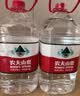 农夫山泉饮用天然水4L*4桶 纸箱塑膜随机发货大桶装 家用桶装水 实拍图