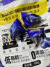 三只松鼠每日蓝莓干500g 蜜饯果干酸甜休闲零食下午茶孕妇儿童健康零食 实拍图
