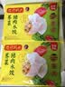 湾仔码头荠菜猪肉水饺1320g66只食品速食面点生鲜饺子夜宵早餐速冻半成品 实拍图