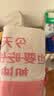 利得抽绳垃圾袋蓝色馥郁花开45*50cm100只双面2丝免撕印花系列 实拍图