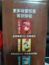 雀巢（Nestle）1+2特浓低糖*速溶咖啡三合一冲调饮品90条1170g 实拍图