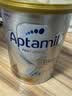 爱他美（Aptamil）白金澳洲版 儿童配方奶粉 4段(36个月以上) 900g【批批严检】 实拍图