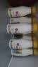 每日鲜语4.0鲜牛奶250ml*3瓶定期购鲜奶 原生高钙 定期配送到家 实拍图