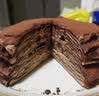 榴莲西施巧克力榛子千层450g生日蛋糕动物奶油下午茶零食甜品冷冻蛋糕 实拍图