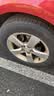 玛吉斯（MAXXIS）轮胎/汽车轮胎 205/60R16 92V EC1 适配福克斯/英朗 实拍图
