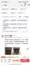 百威【梅西同款】经典红罐啤酒450ml*18罐整箱装京东自营 实拍图