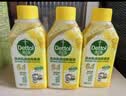 滴露（Dettol）洗衣机清洗剂强力杀菌去污消毒清洁剂滚筒波轮金装250ml柠檬*3瓶 实拍图