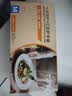 英科医疗一次性手套PVC手套200只大码厨房餐饮家务清洁防水烘焙洗碗手套 实拍图