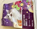 网易严选全价冻干双拼猫粮3.0成猫幼猫干粮鲜鸡肉7.2kg【囤货装】宠物金选 实拍图