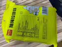 利得抽绳垃圾袋黑色45*50cm100只双面2.1丝手提抽绳袋厨房客厅 实拍图