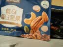 三只松鼠低GI每日纯坚果750g/30袋腰果开心果坚果礼盒礼包团购送礼 实拍图