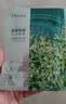 珀莱雅小球藻面膜补水保湿海藻补水玻尿酸面膜男女士生日礼物 实拍图