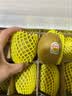 佳沛（zespri）新西兰金奇异果18粒优选果103-124g猕猴桃水果礼盒 实拍图