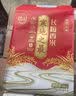 十月稻田 寒地之最 东北长粒香大米 8斤（东北大米 香米 4kg/公斤） 实拍图