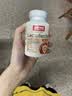 Jarrow Formulas乳铁蛋白胶囊 250mg 60粒 实拍图