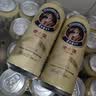 爱士堡德国进口拉格啤酒500ml*24听 精酿啤酒整箱装 京东自营 聚会送礼 实拍图