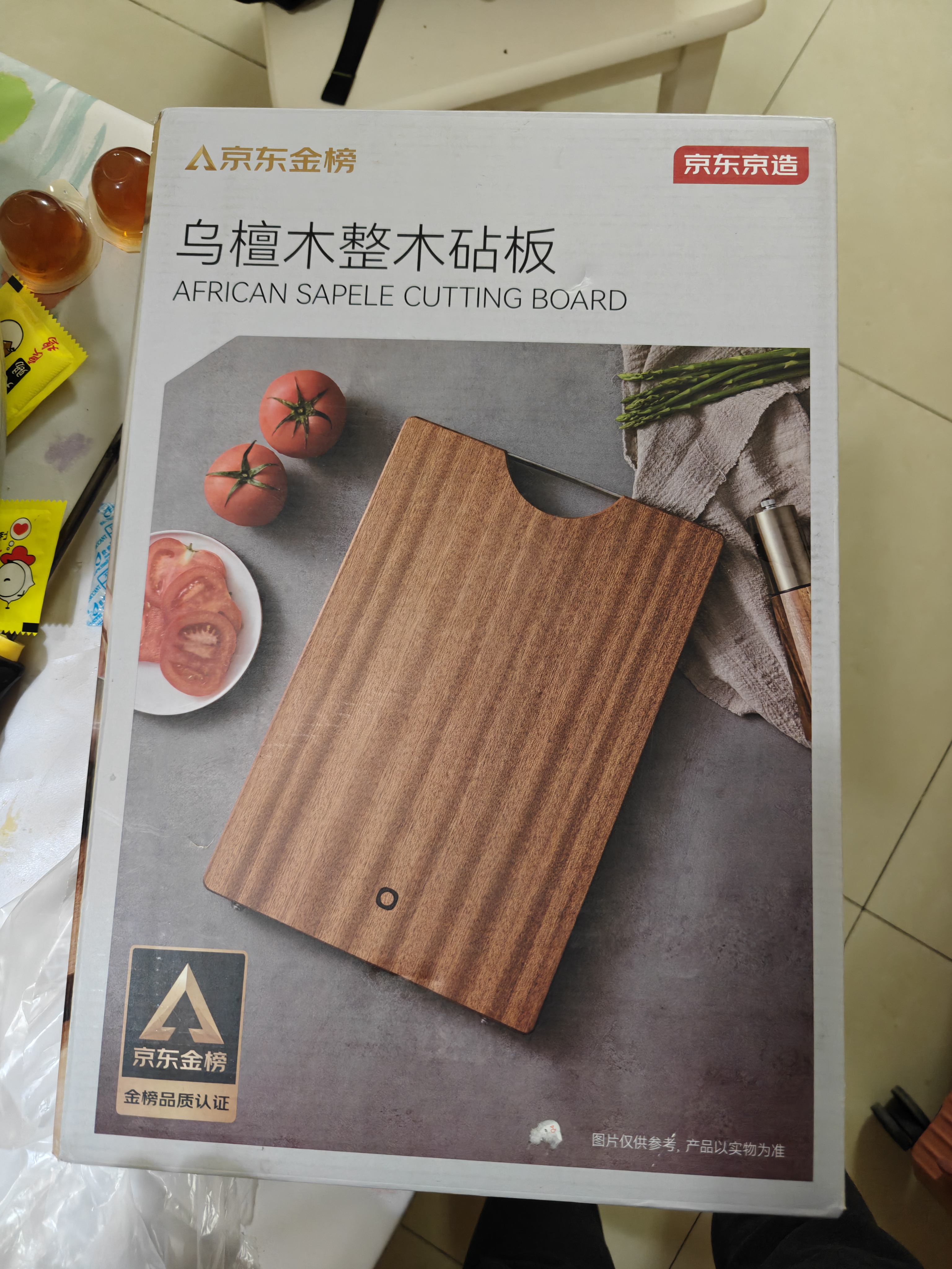 京东京造 菜板 砧案板切菜家用双面实木抗菌 【乌檀整木】40*27*2.5cm 实拍图