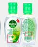 滴露（Dettol）免洗洗手液经典松木50ml免洗手消毒液凝胶抑菌99.99%便携儿童旅行 实拍图