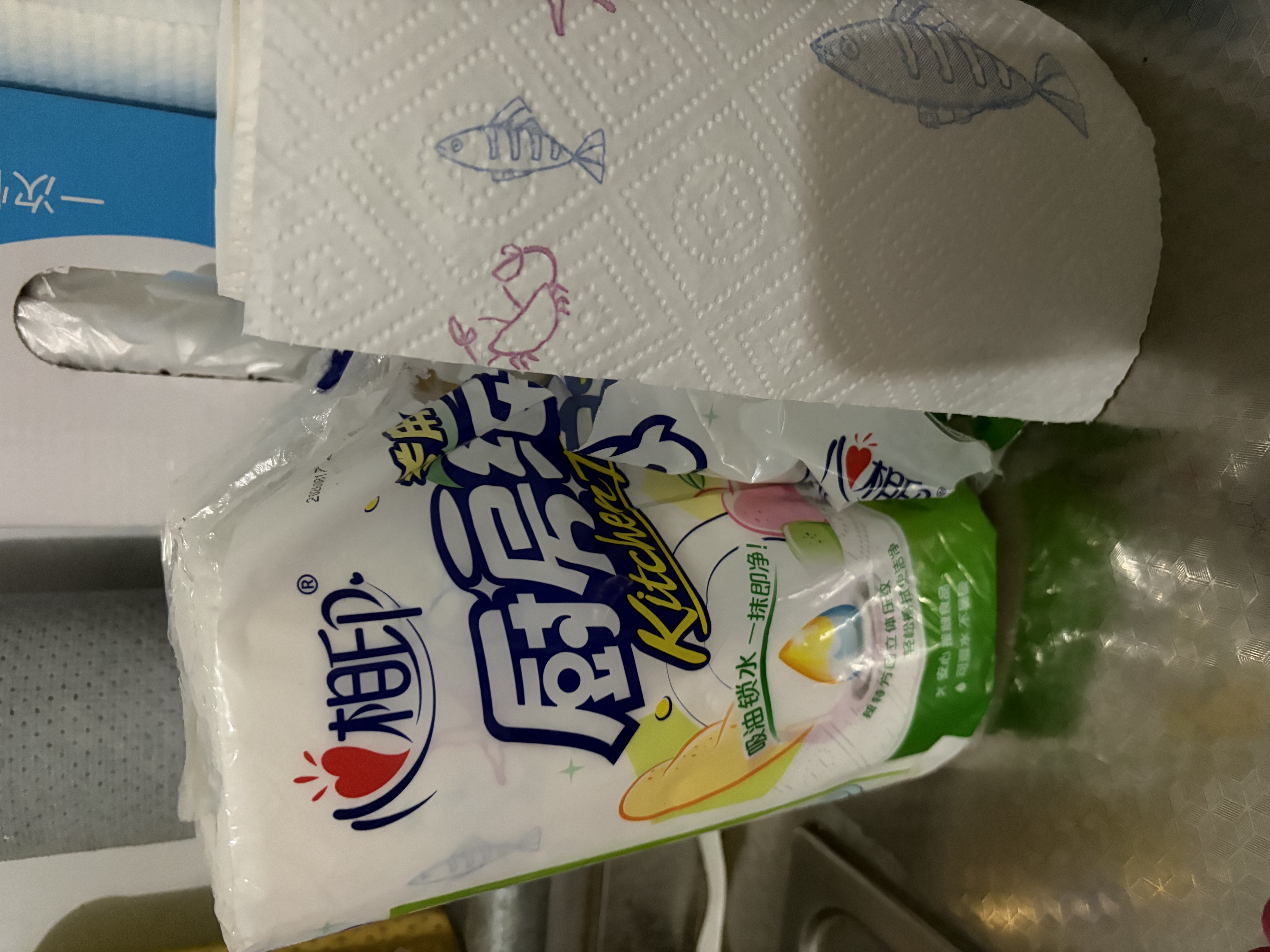 心相印厨房卷纸/厨房用纸75节*2卷 吸油锁水厨房纸巾食品接触级懒人抹布 实拍图