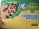 多特思湿猫粮幼猫奶糕酱离乳期幼猫零食猫条进口羊乳羊奶益生元猫条25支 实拍图