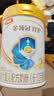 伊利金领冠珍护2段6-12月900g*1罐 C 实拍图