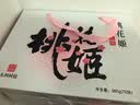 东阿阿胶桃花姬阿胶糕180g*2礼盒装即食阿胶送妈妈送长辈礼品女营养品礼物 实拍图