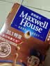 麦斯威尔（Maxwell House）特浓速溶咖啡粉13g*7条 三合一冲饮 奶咖 0反式脂肪酸 固体饮料 实拍图