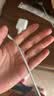 Apple/苹果 60W type-c充电线-1米 usb-c手机数据线 原装旗舰店苹果iPhone 18 Pro Max iPad快充线 实拍图