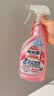 花王（KAO）浴室清洁剂500ml 卫生间玻璃瓷砖清洁剂除菌防霉去水垢清洗剂喷雾 实拍图