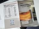 美的（Midea）【空间舒适】石墨烯暖风机/家用速热取暖器/全屋升温客卧两用电暖器/小太阳电暖气水润加湿HFS22ZM 实拍图