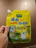 太太乐鸡精 三鲜标准加倍提鲜 鸡精180g（加嘴装）炒菜烹饪美食大赛同款 实拍图